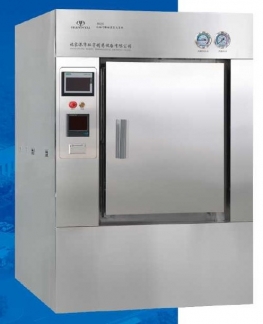 MQS Steam Sterilizer